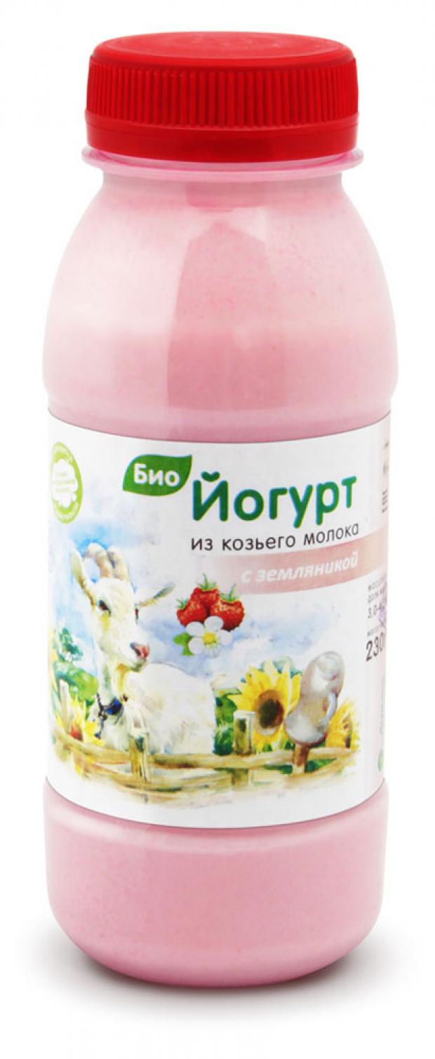 

Биойогурт питьевой «Формула Здоровья» из козьего молока с земляникой 3-4,5%, 230 г
