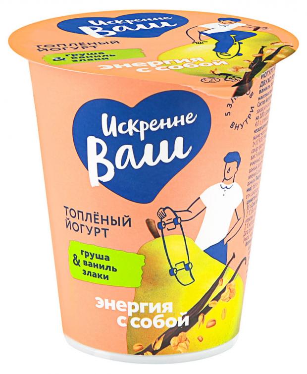 

Йогурт «Искренне Ваш» из топленого молока двухслойный груша-ваниль-злаки 3%, 140 г