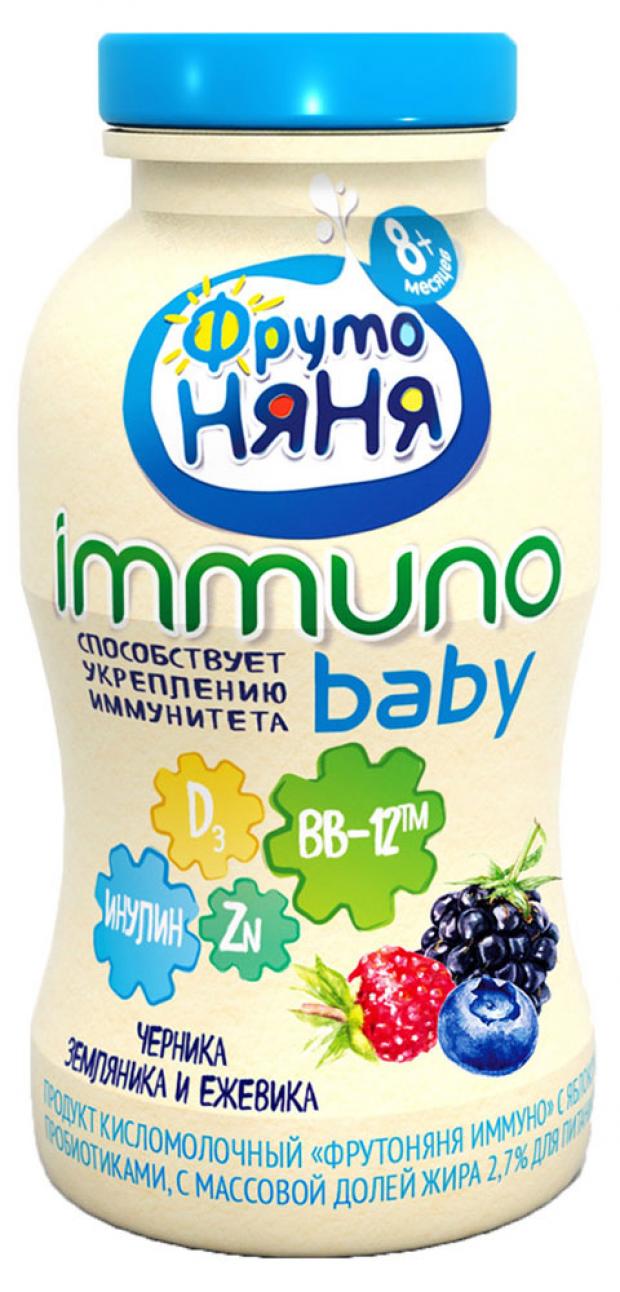 

Напиток «ФрутоНяня» Immuno Baby с черникой земляникой и ежевикой 2,7%, 100 г
