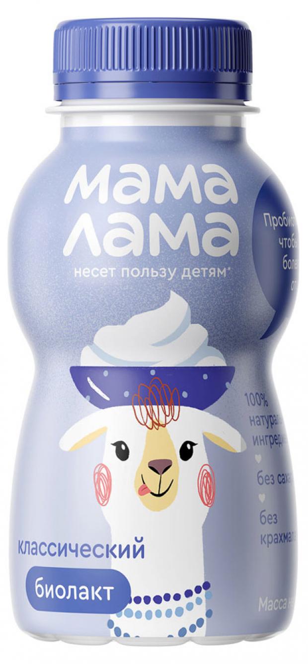 

Напиток кисломолочный «Мама Лама» Биолакт классический 2,8%, 200 г