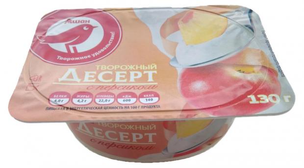 

Десерт творожный АШАН с персиком 4,2%, 130 г