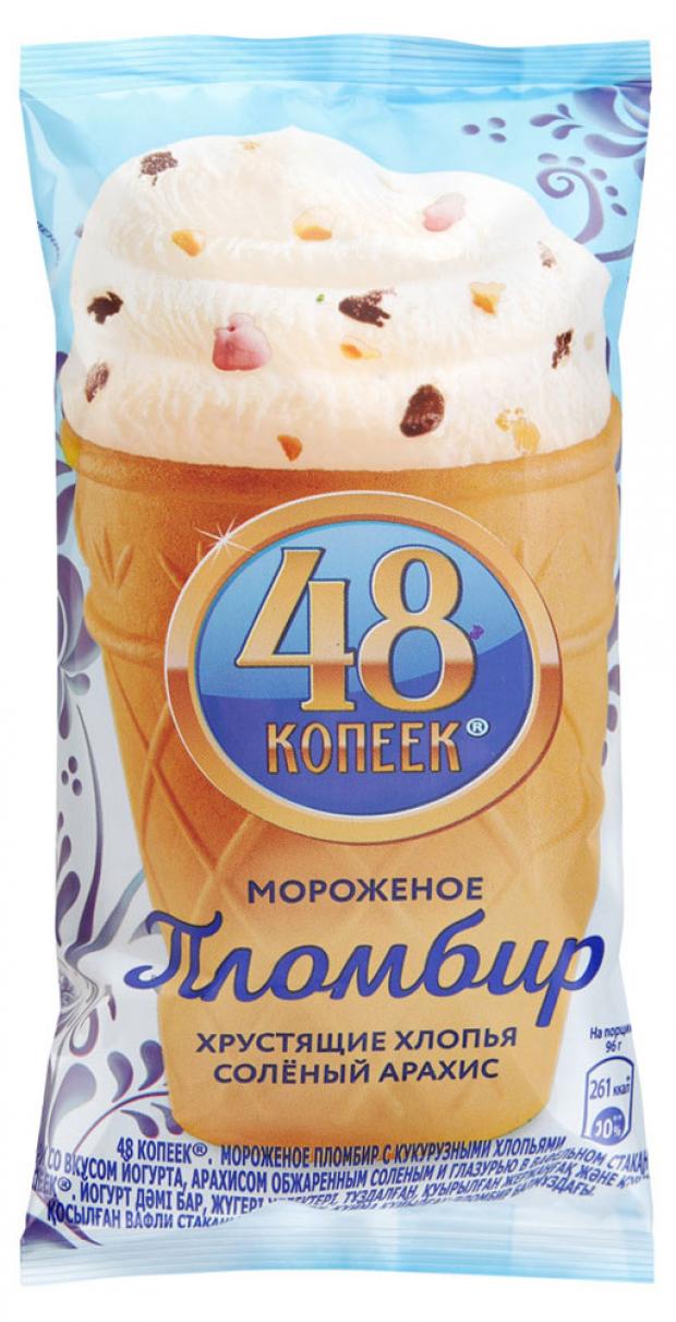 Мороженое «48 копеек» Хрустящие хлопья в вафельном стаканчике, 96 г