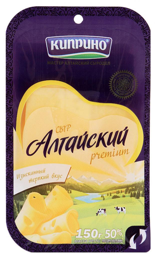 

Сыр твердый «Киприно» Алтайский нарезка 50%, 150 г