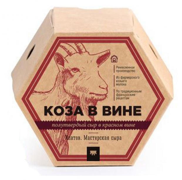 

Сыр полутвердый «Ипатов. Мастерская сыра» Коза в вине из козьего молока в красном вине 45%, 125 г