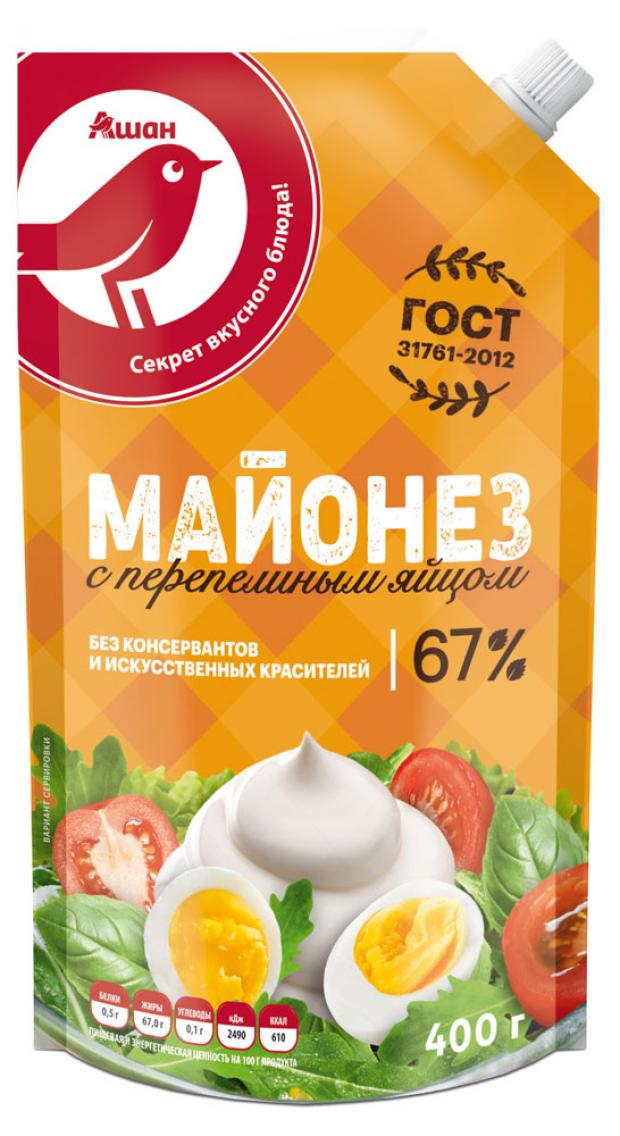 

Майонез АШАН С перепелиным яйцом 67%, 400 г