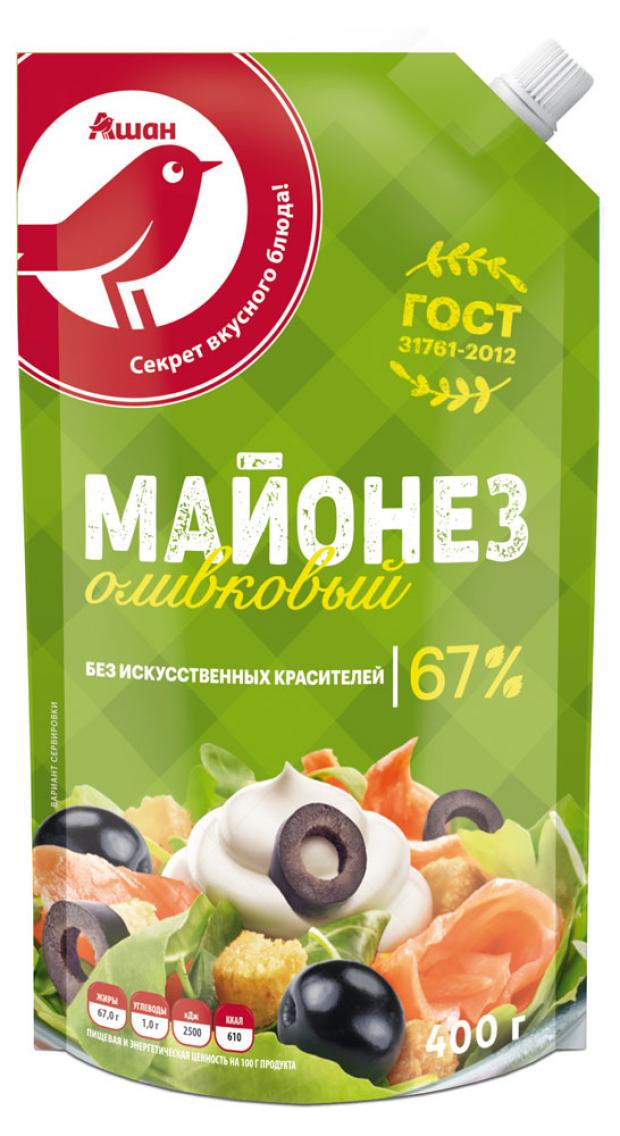 

Майонез АШАН Оливковый 67%, 400 г