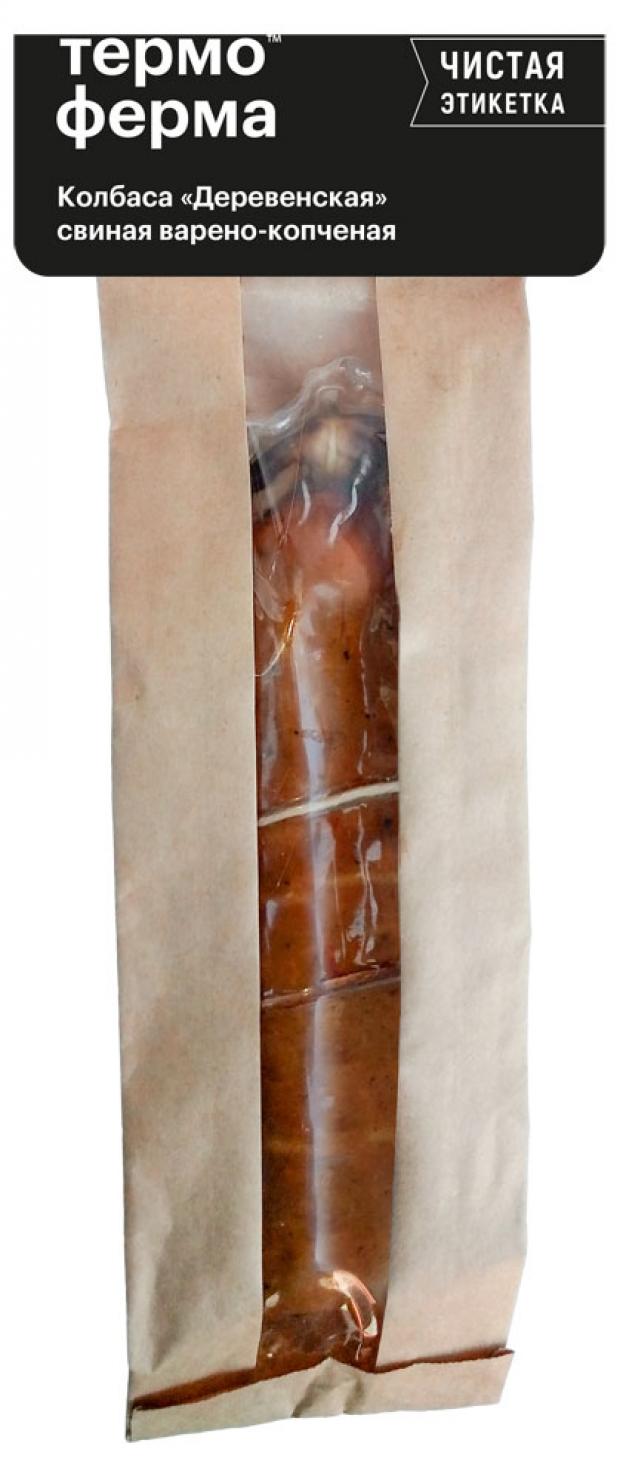 

Колбаса варено-копченая «Термоферма» Деревенская, 300 г