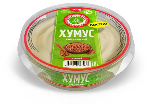 

Хумус Hummuskasa классический, 200 г