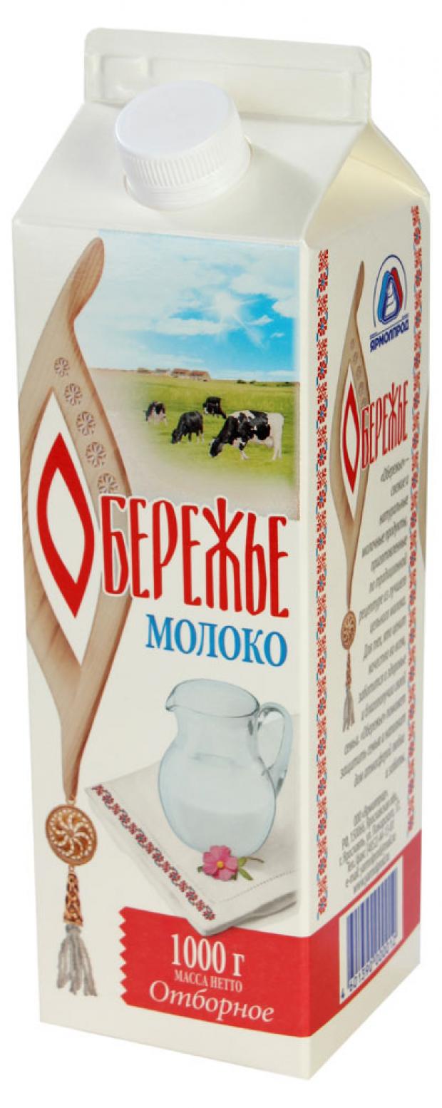 

Молоко питьевое пастеризованное «Обережье» отборное 3,4-6,0%, 1 л
