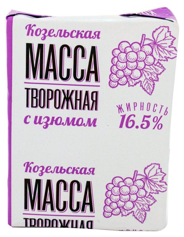 

Масса творожная «Козельское молоко» Козельская с изюмом 16,5%, 200 г