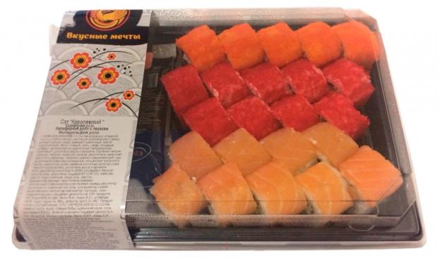 

Набор «Вкусные мечты» Королевский, 630 г