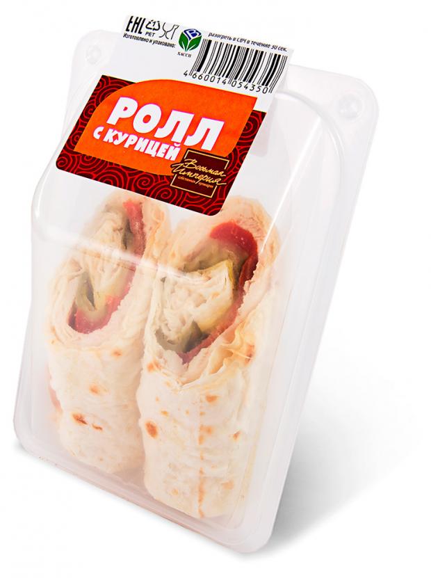 

Сэндвич-ролл «Восьмая Империя» с курицей, 170 г