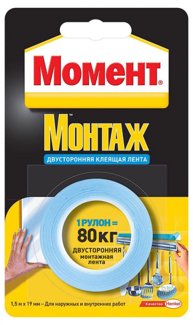 

Лента клейкая «Момент» Монтаж двусторонняя, 1,5 м