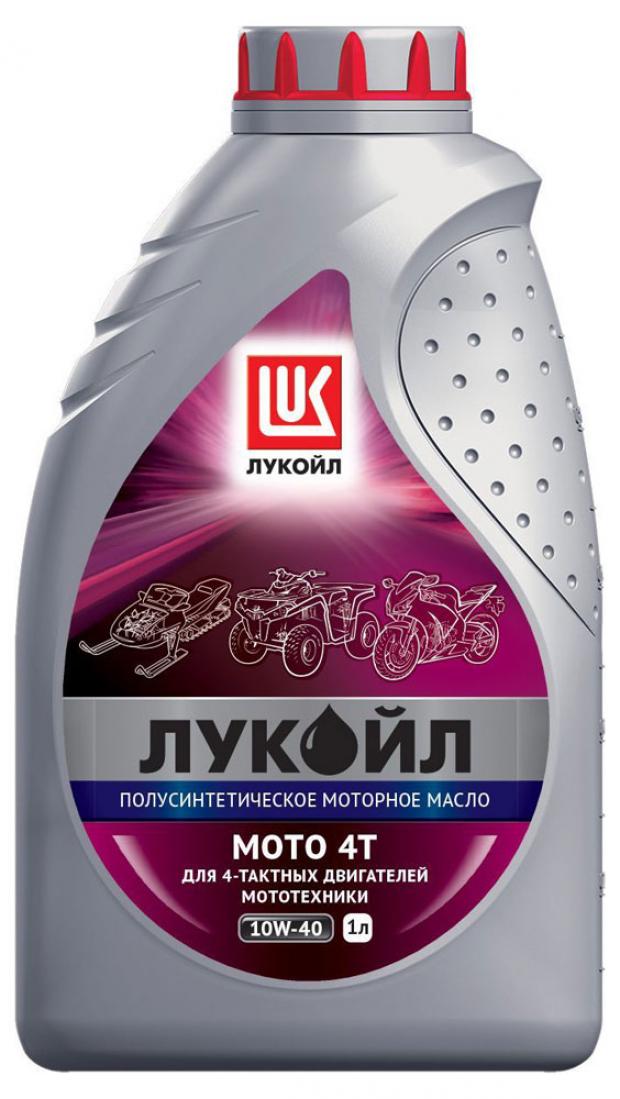 Масло Моторное «Лукойл» полусинтетическое 10W40, 1 л