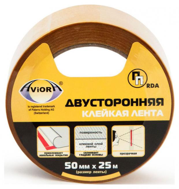 

Лента клейкая двусторонняя Aviora, 50 мм х 25 м