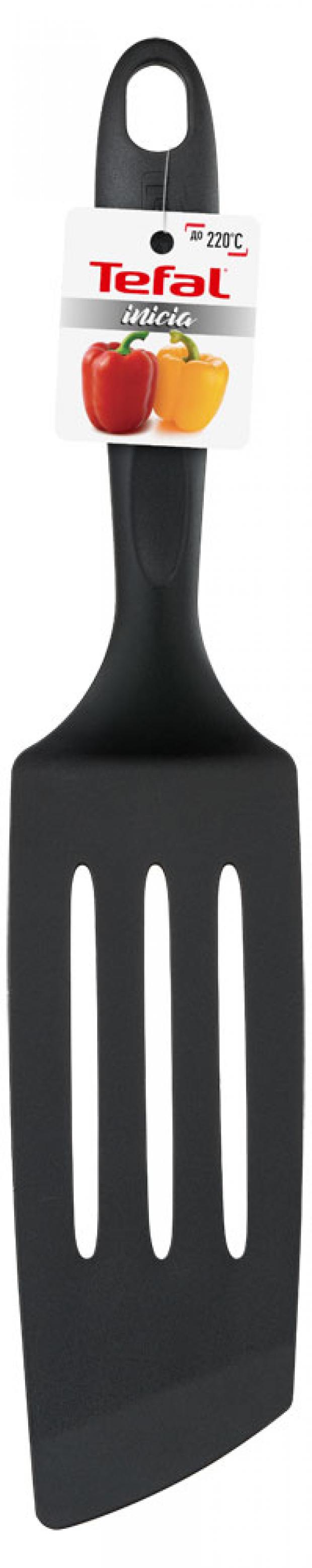 

Лопатка длинная Tefal Inicia пластиковая