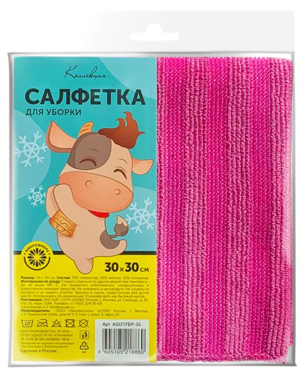 

Салфетка «Коллекция» абразивная, 30х30 см