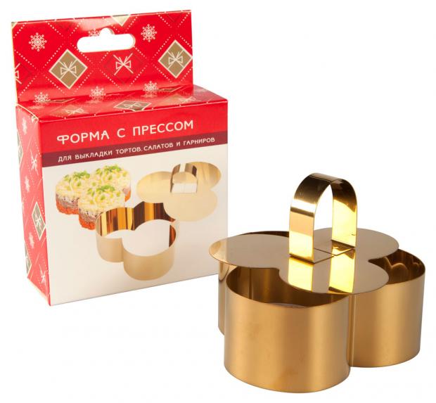 

Кулинарная форма с крышкой-прессом Kitchen World, 10,3х10,3 см