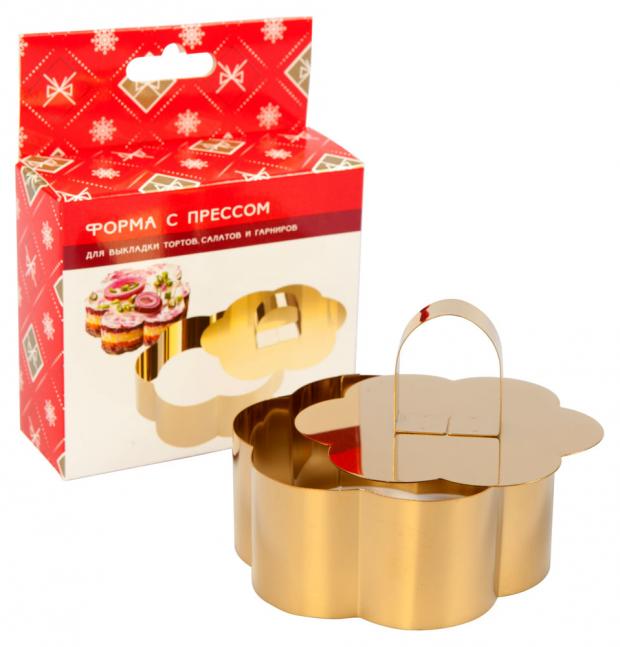 

Кулинарная форма с крышкой-прессом Kitchen World цветок, 10х10 см
