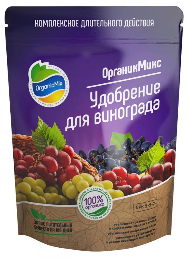 

Удобрение для винограда «ОрганикМикс», 200 г