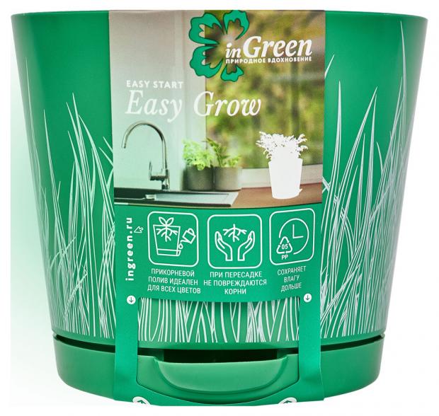 

Горшок InGreen Easy grow зеленая трава Ø20х17,8 см, 4 л