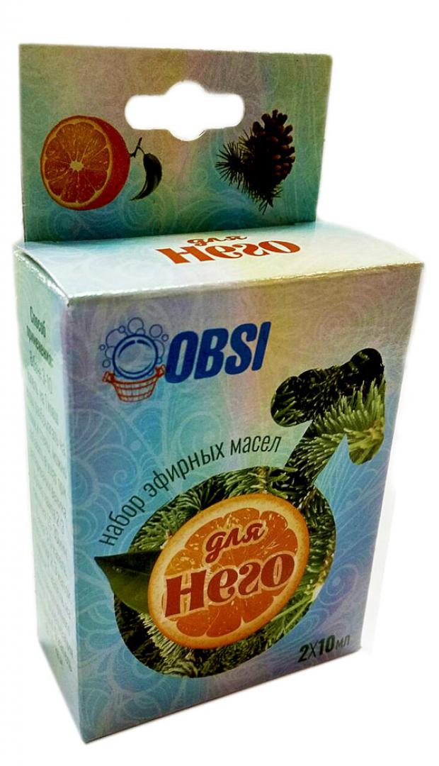 Набор эфирных масел OBSI Для него 2х10 мл 150₽