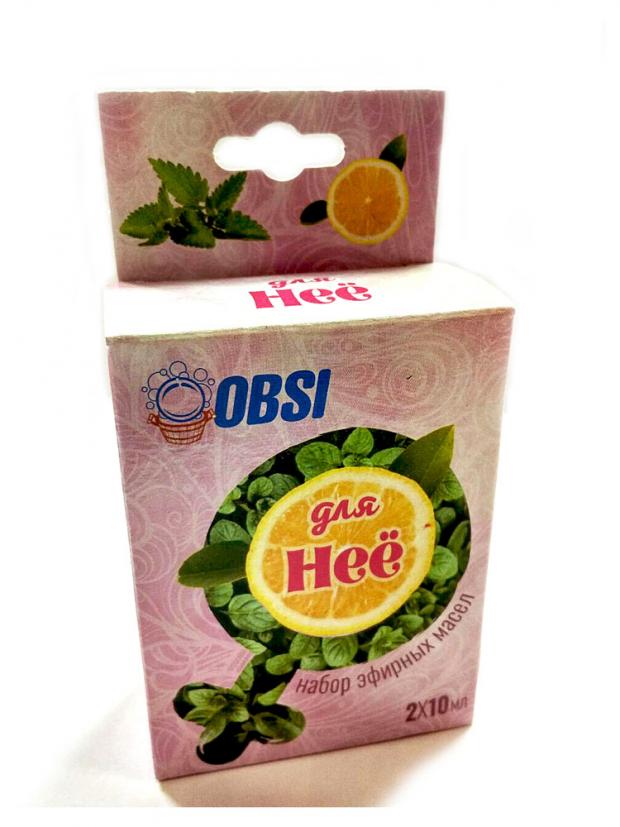 

Набор эфирных масел OBSI Для нее, 2х10 мл