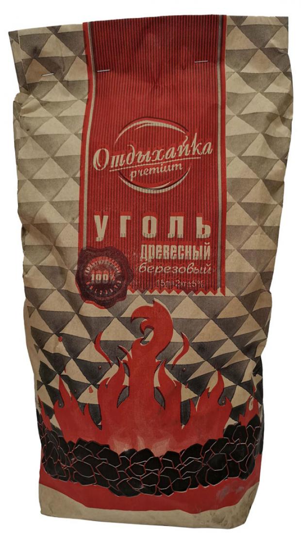 Уголь березовый «Отдыхайка», 2 кг
