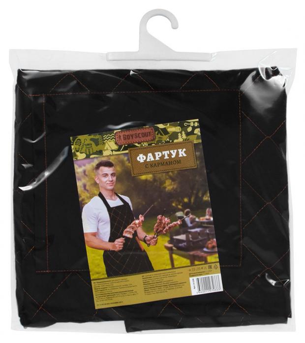 

Фартук BoyScout с карманом стёганый