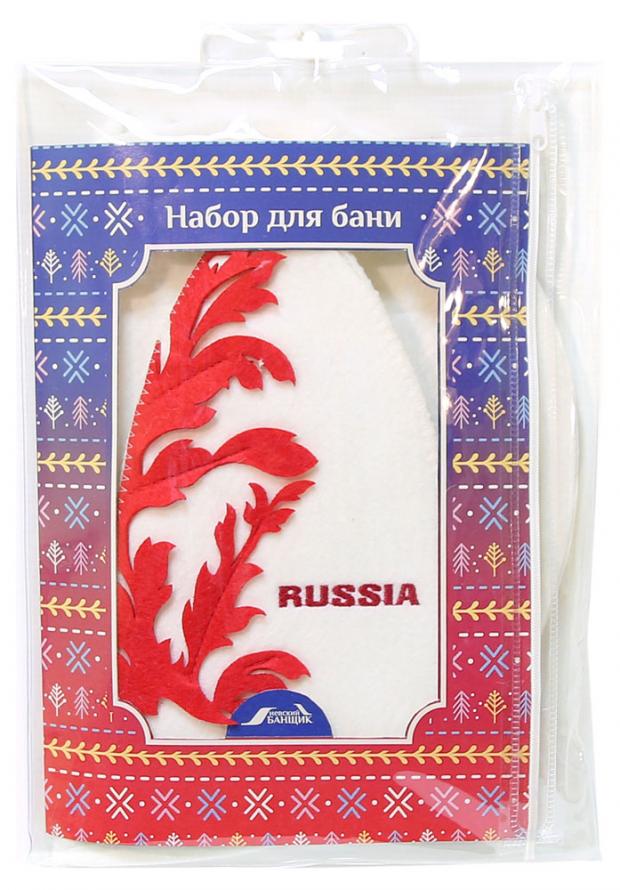

Набор для бани «Невский банщик» Russia из фетра