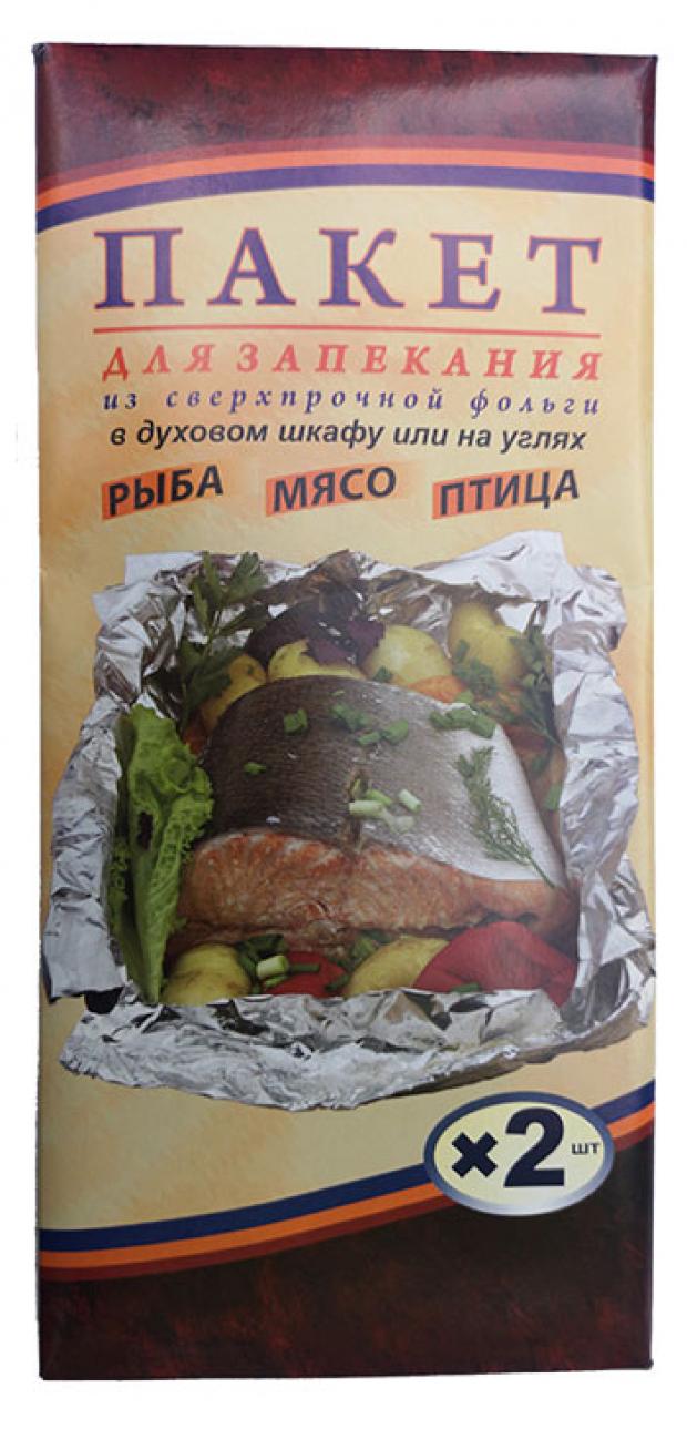 

Пакет для запекания из фольги, 2 шт