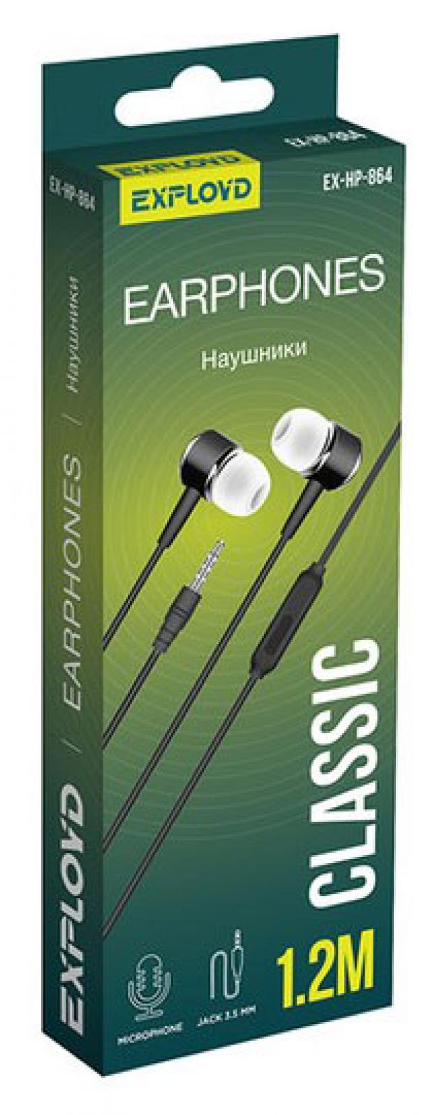 Гарнитура Exployd EX-HP-864 черная 151₽