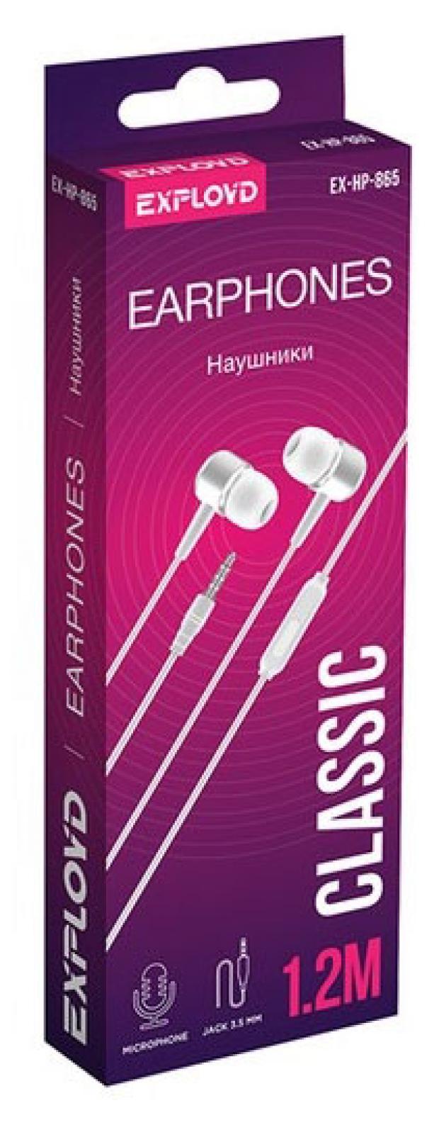 Гарнитура Exployd EX-HP-865 белая 151₽