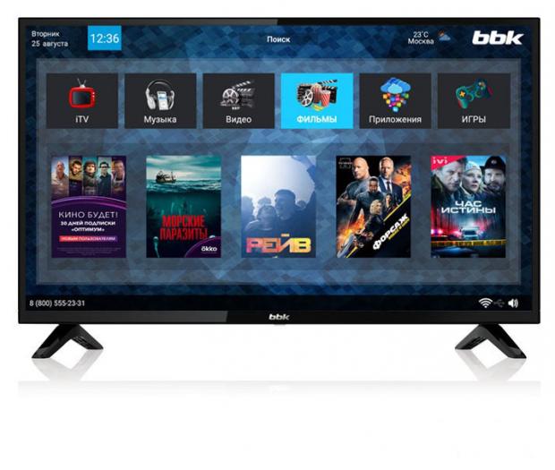

Телевизор LED BBK 32LEX-7143/TS2C, 32"