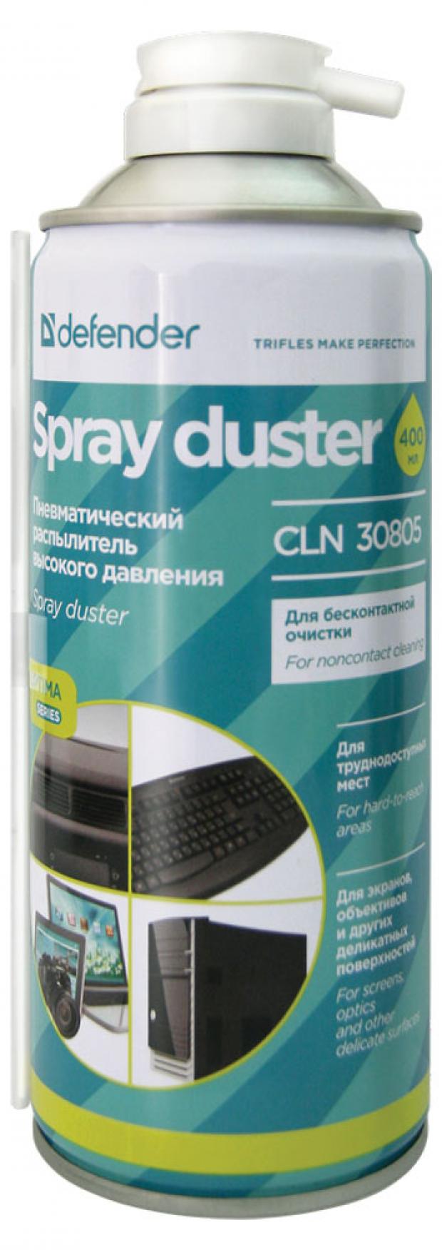 

Пневматический очиститель Defender CLN 30805 Optima, 400 мл