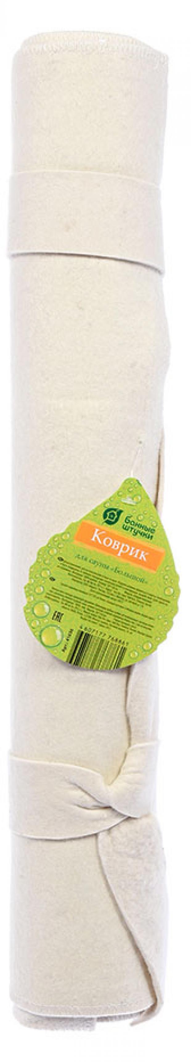 Коврик для сауны Банные штучки Большой 50х150 см 798₽