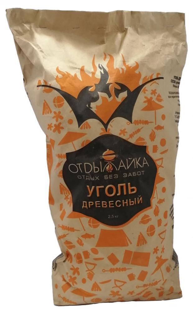 Уголь древесный Отдыхайка 25 кг 170₽