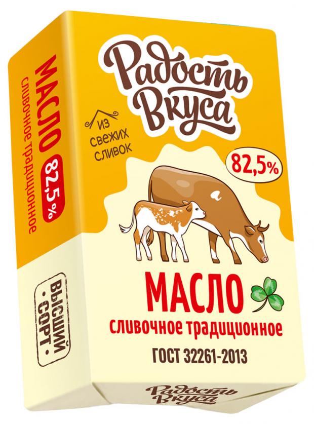 Масло сливочное Радость вкуса традиционное 825 180 г 145₽