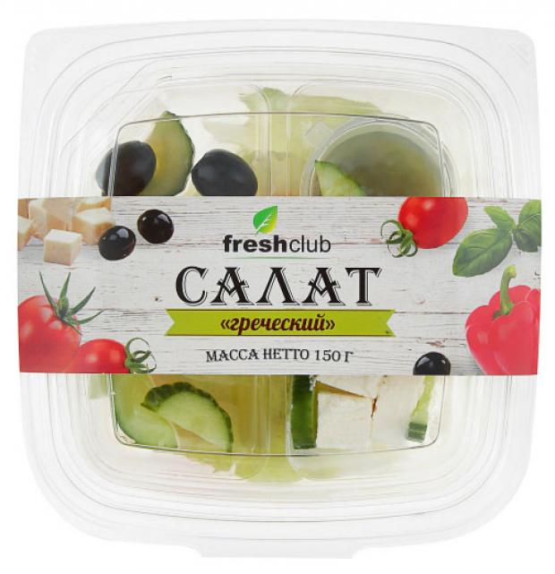

Салат Freshclub Греческий, 150 г