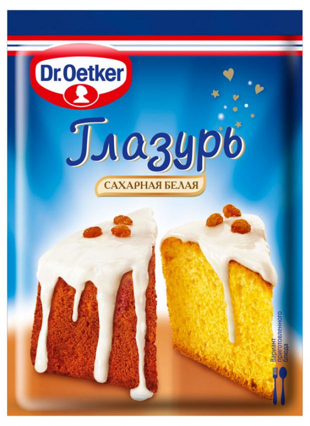 

Глазурь Dr.Oetker сахарная белая, 100 г