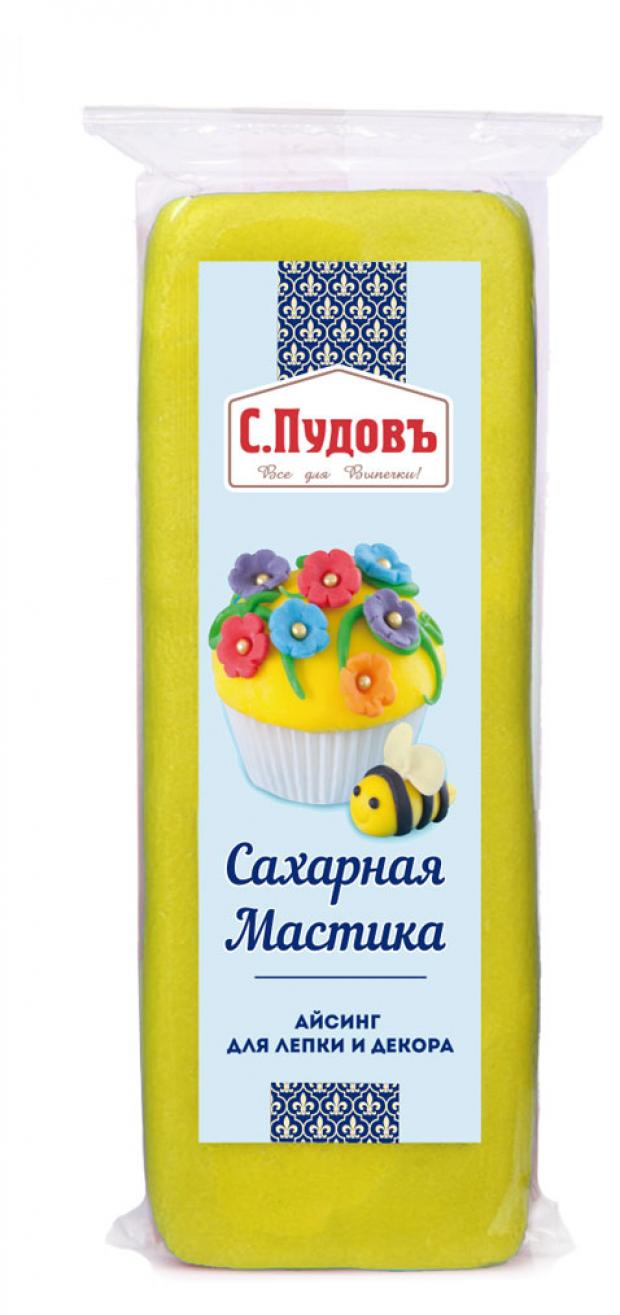 

Мастика сахарная «С.Пудовъ» желтая, 100 г