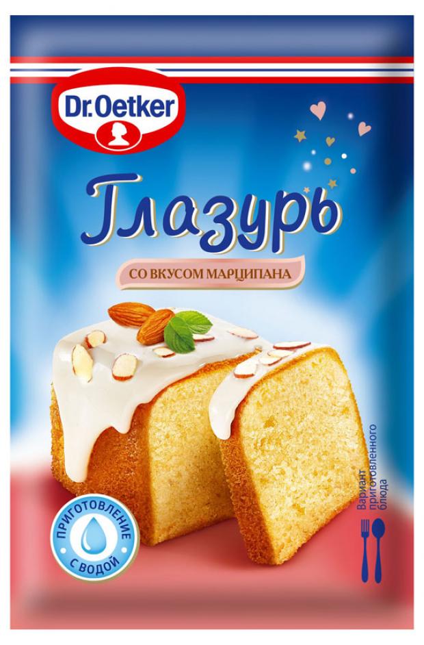 

Глазурь Dr.Oetker со вкусом марципана, 100 г
