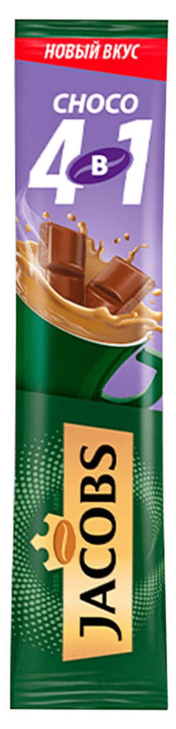 Кофе растворимый Jacobs Choco с какао-порошком 4в1 12 г 12₽