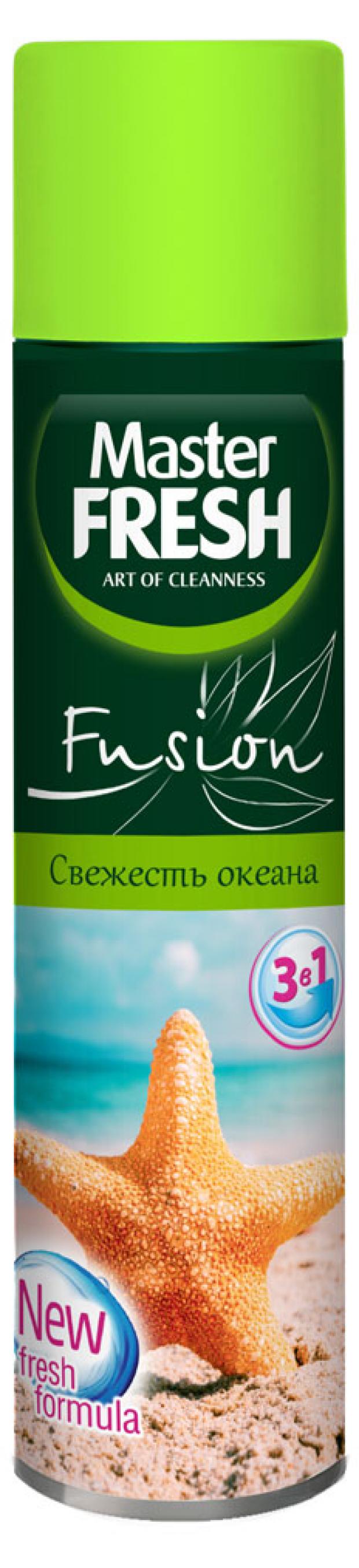 

Освежитель воздуха Master Fresh Свежесть океана, 300 мл