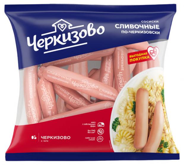 Сосиски Черкизово Сливочные по-черкизовски 12-17 кг 1 упаковка 15 кг 318₽