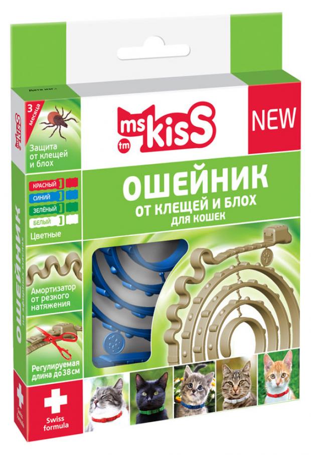 

Ошейник репелентный для кошек MS.KISS от блох синий, 38 см