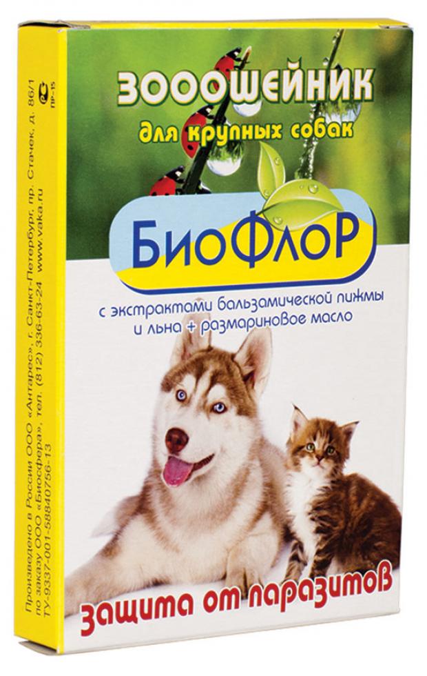 Ошейник антипаразитарный для собак БиоФлор 65 см 61₽