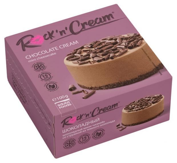 Чизкейк Шоколадный Rock'n'Cream замороженный, 100 г