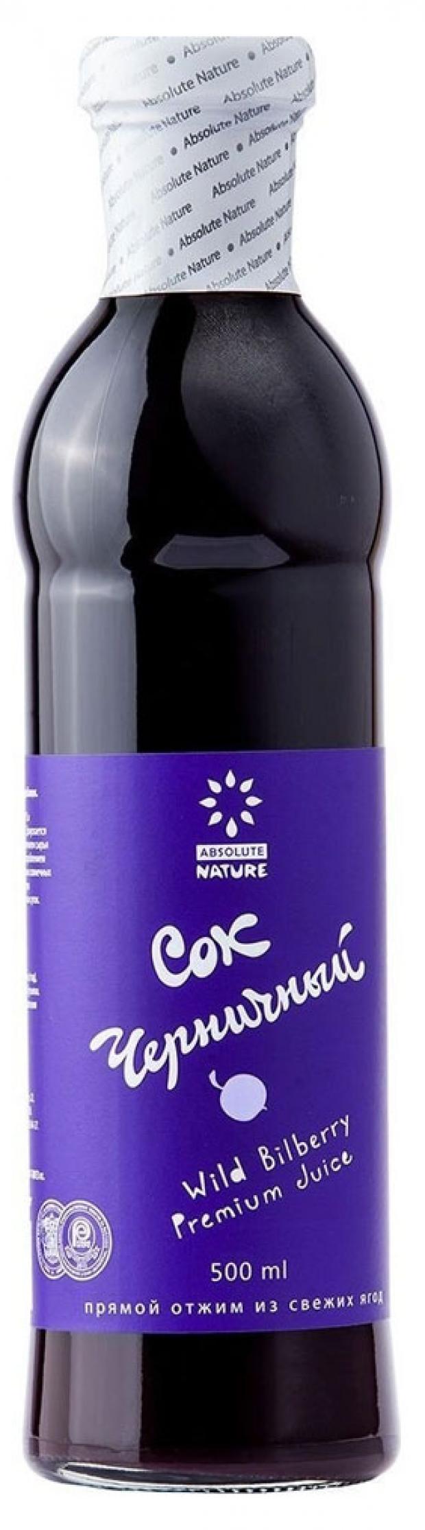 Сок Absolute Nature черничный 500 мл 516₽