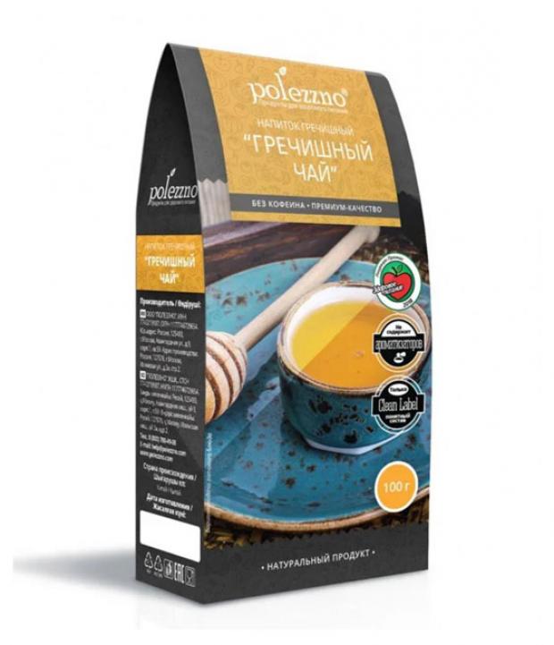 Чай травяной Polezzno Гречишный гранулированный 100 г 339₽